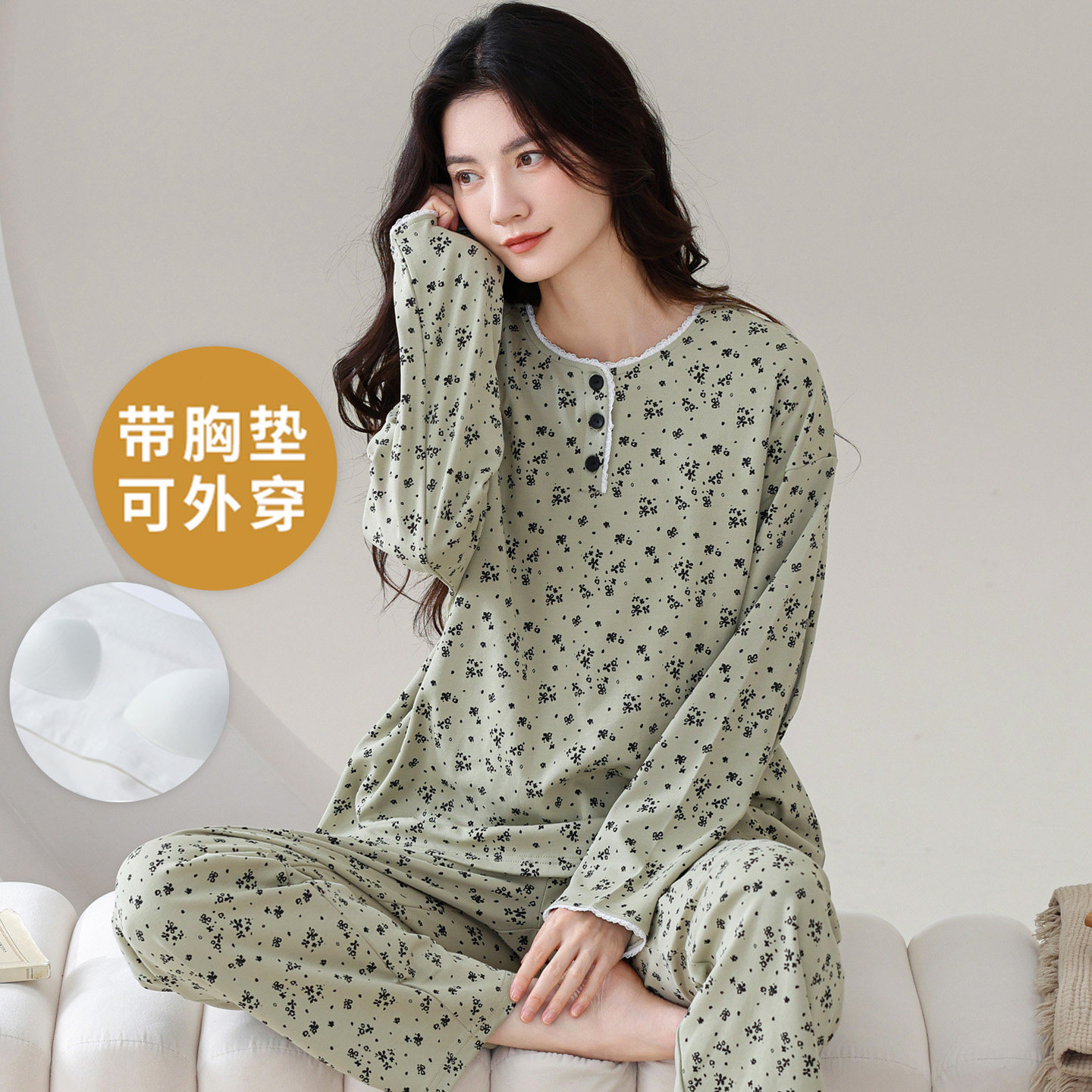 春秋季100%纯棉女士睡衣长袖套装