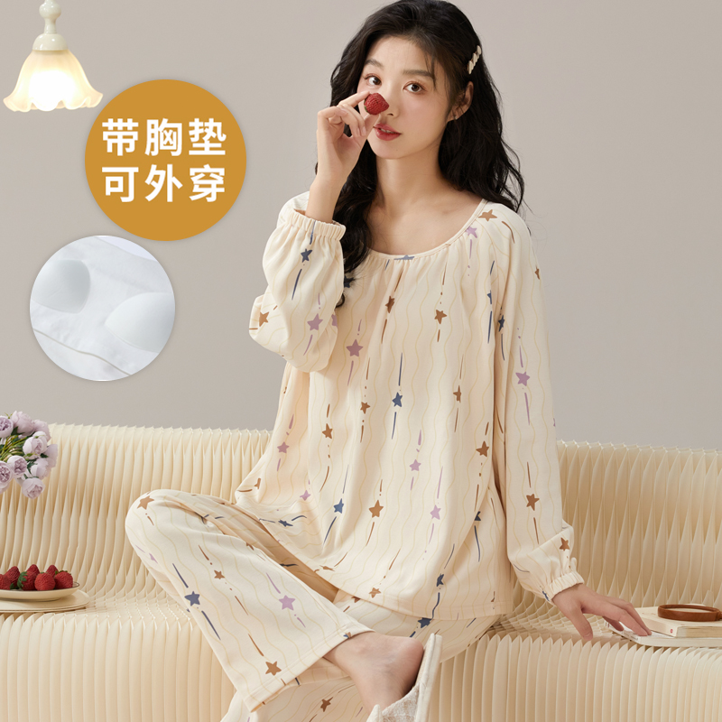 自带胸垫一体长袖睡衣套装女