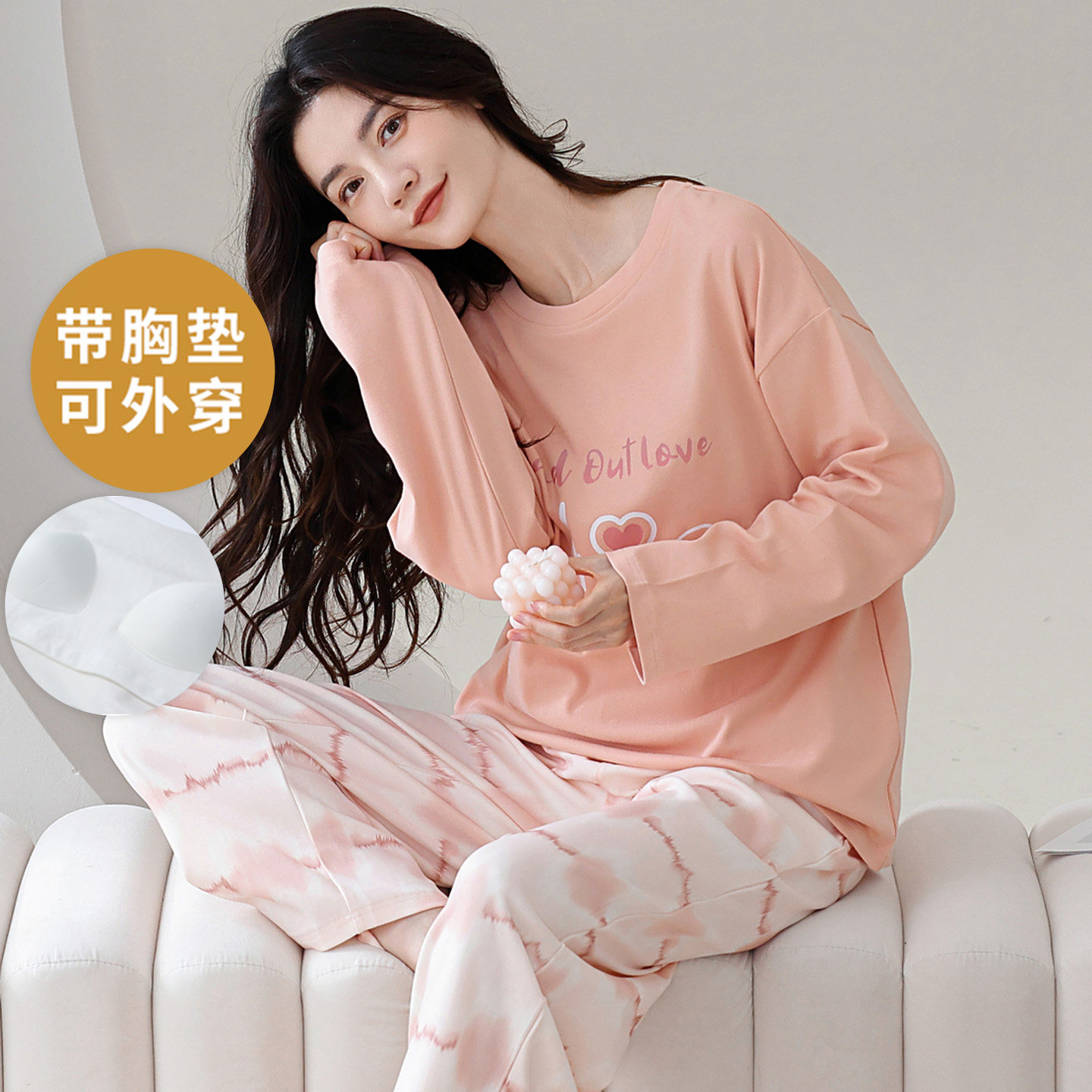 春秋季100%纯棉女士睡衣长袖套装