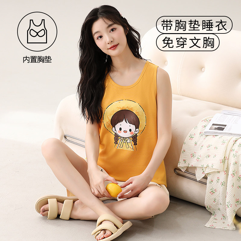夏季女士睡衣套装自带胸垫背心无袖吊带家居服大码薄款卡通可外穿