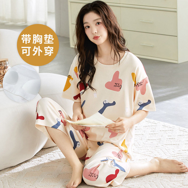 女士睡衣夏季自带胸垫七分裤套装