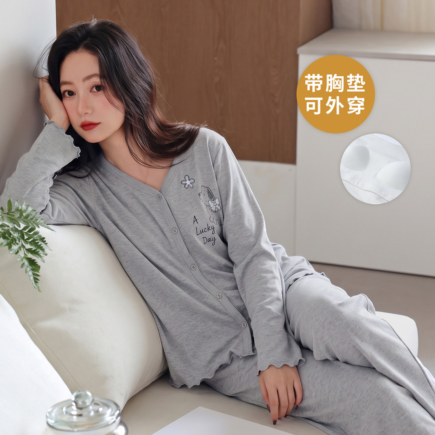 春秋夏冬天女士纯棉开衫式家居服