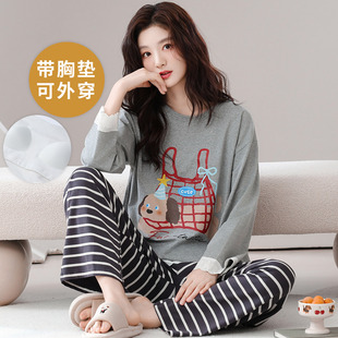 春秋季长袖睡衣套装自带胸垫一体女夏冬天家居服大码薄款卡通韩版