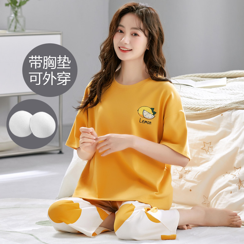 夏季女士自带胸垫短袖七分裤睡衣
