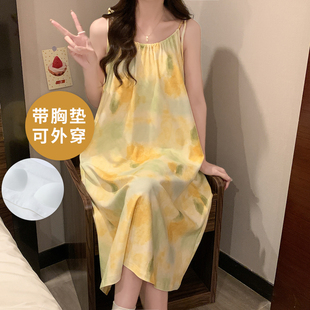 中长款 夏季 吊带睡裙女士自带胸垫一体家居服睡衣卡通可外穿甜美