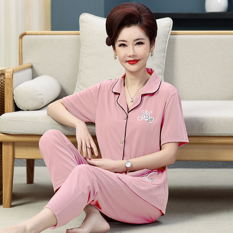 睡衣套装女士夏季短袖长裤开衫薄