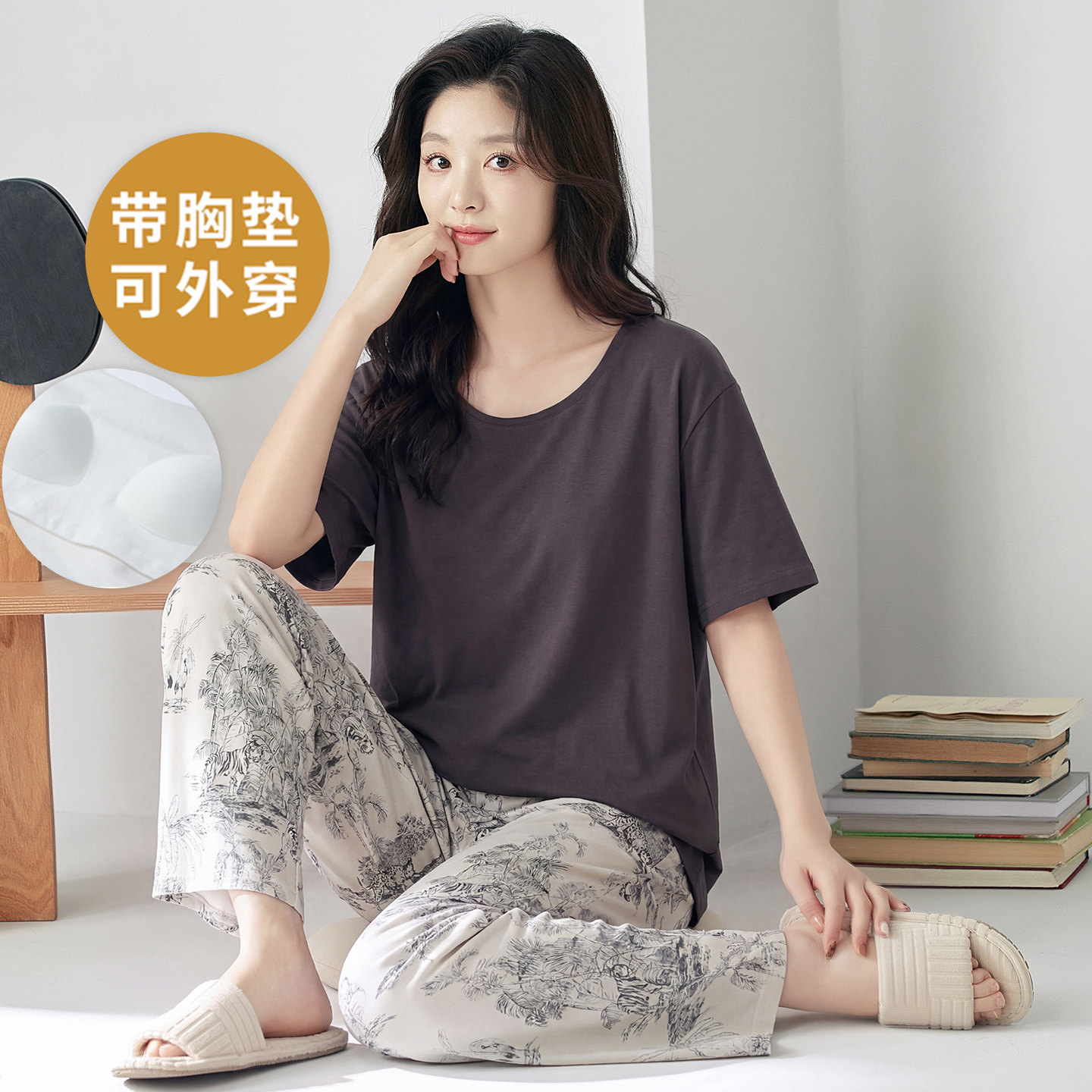 夏季女士睡衣带胸垫短袖长裤套装
