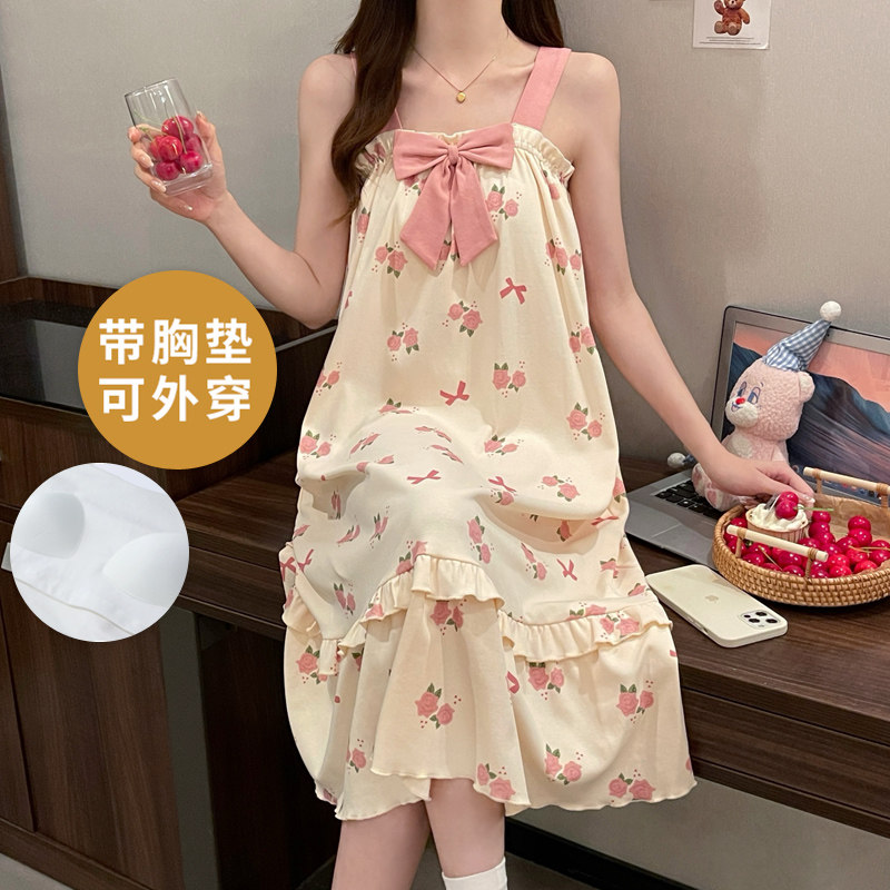 女士吊带夏季睡裙自带胸垫一体中款无袖睡衣家居服可外穿韩版学生