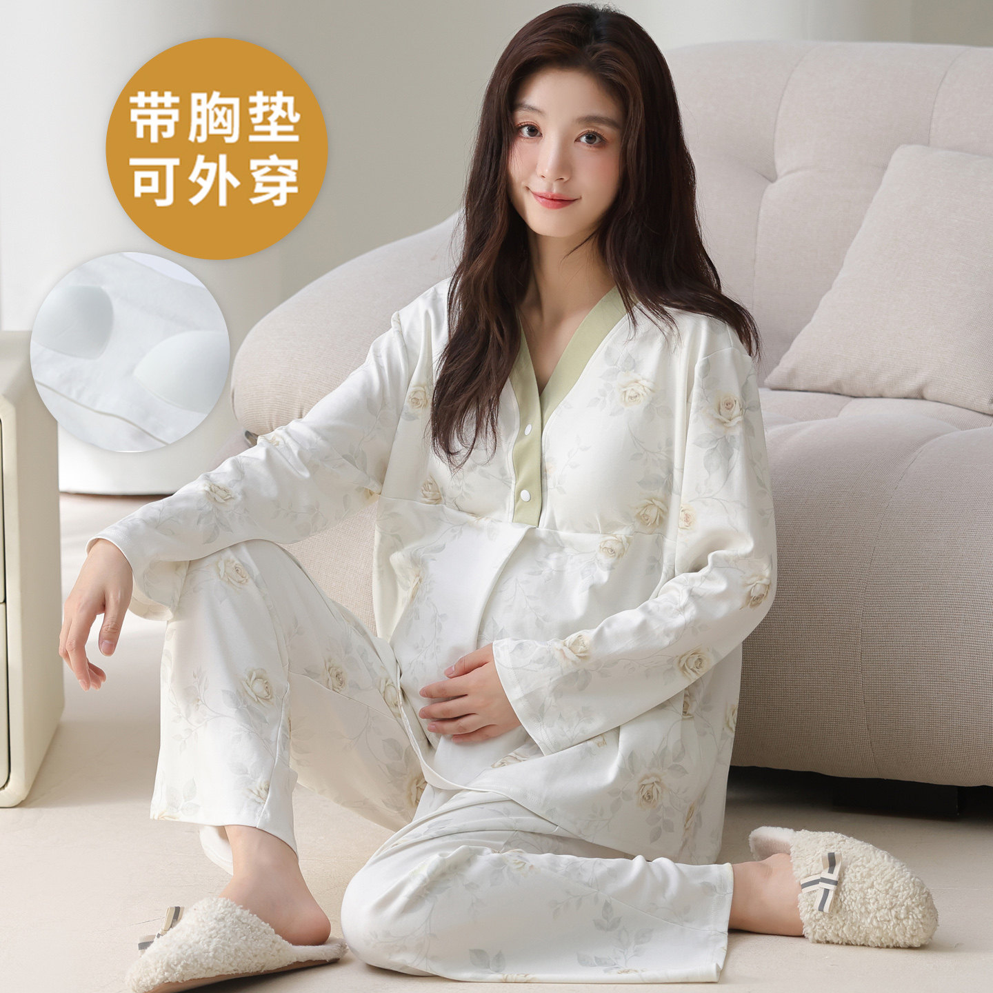 纯棉月子服自带胸垫睡衣女士春秋