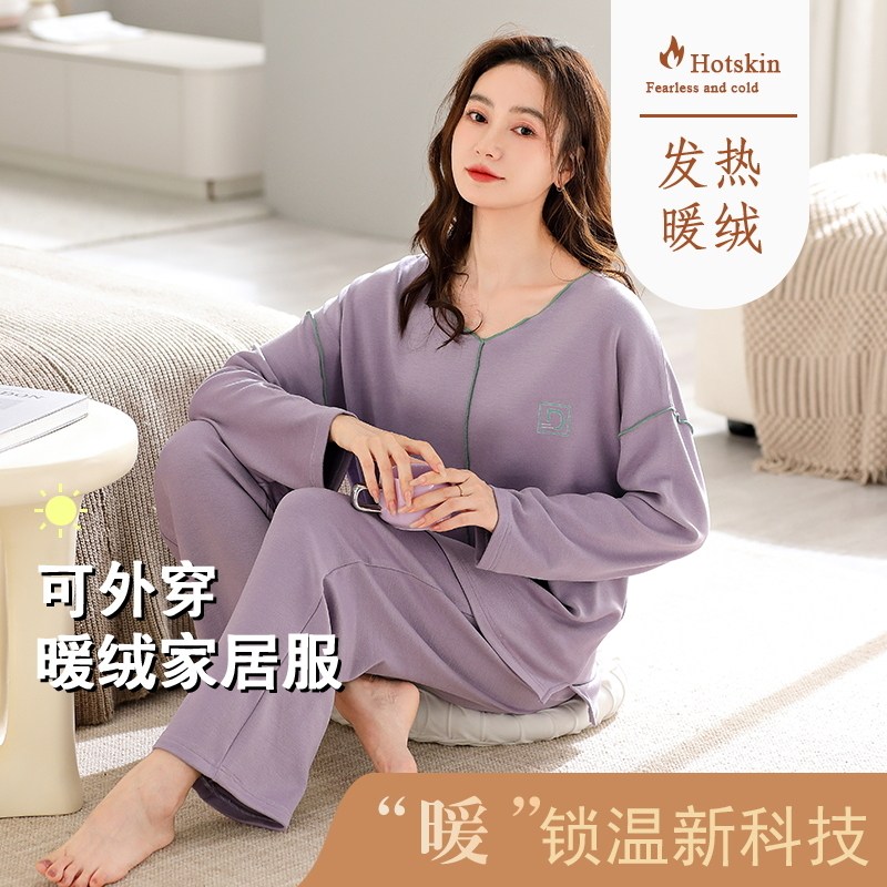 秋冬季长袖睡衣套装保暖女家居服德绒加绒加厚休闲运动春天可外穿