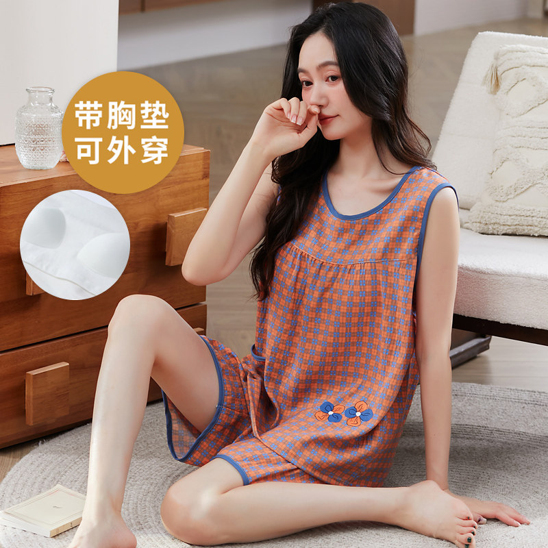 睡衣套装女士夏季吊带带胸垫云朵