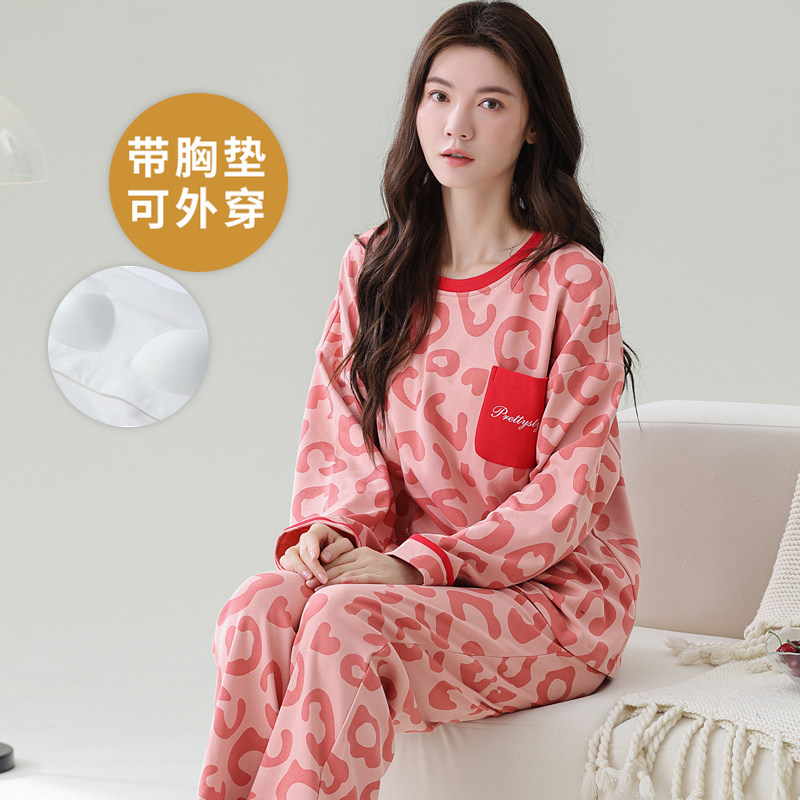 春秋夏冬季女士带胸垫大码家居服