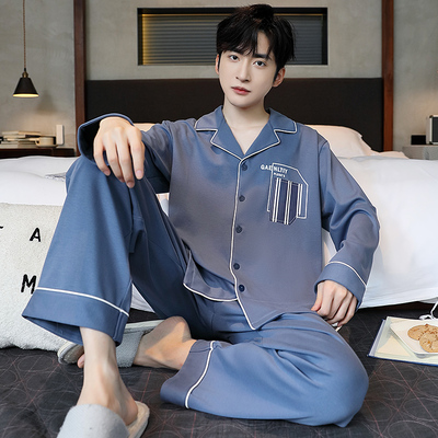 男棉大码宽松休闲长袖开衫家居服