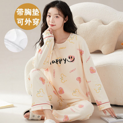 春秋季长袖睡衣套装自带胸垫一体女家居服大码学生可外穿宽松夏冬