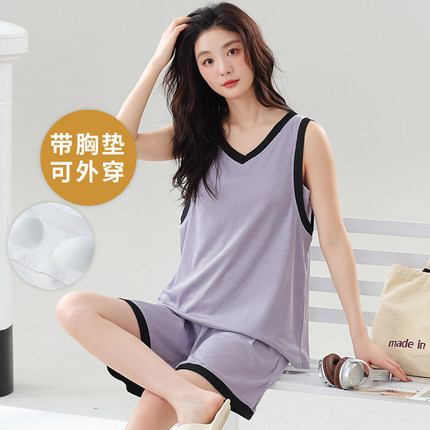 冰丝睡衣套装女士夏季吊带自带胸垫一体无袖背心家居服夏天可外穿