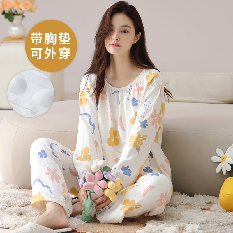 自带胸垫一体长袖睡衣套装女运动