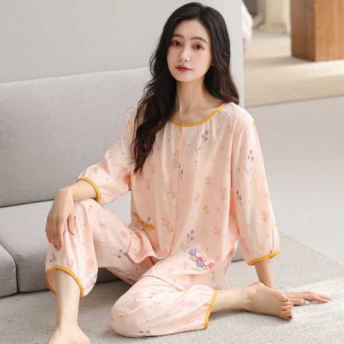 七分袖睡衣套装女士云朵碎花宽松
