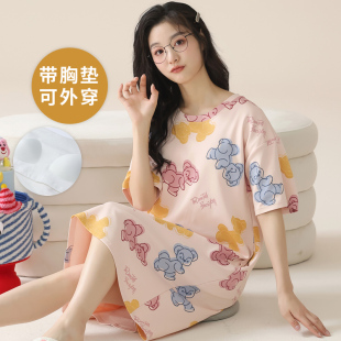 夏季 短袖 睡裙自带胸垫一体春秋中长大码 睡衣纯棉家居服可外穿韩版