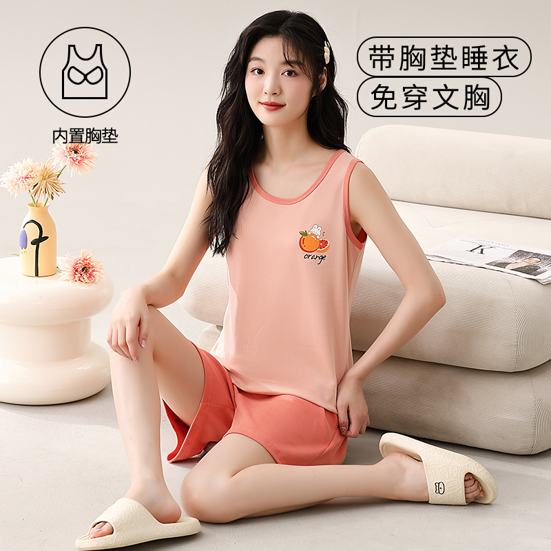 夏季自带胸垫一体背心睡衣套装女士卡通休闲家居服吊带大码可外穿