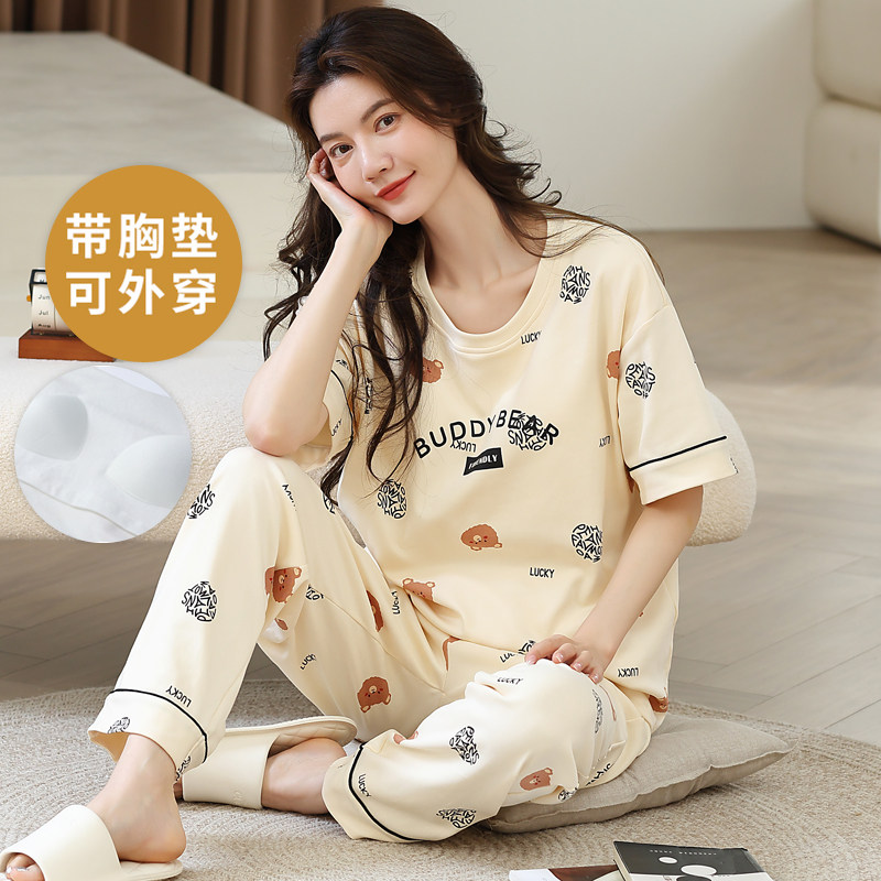 睡衣女士自带胸垫一体长裤套装款