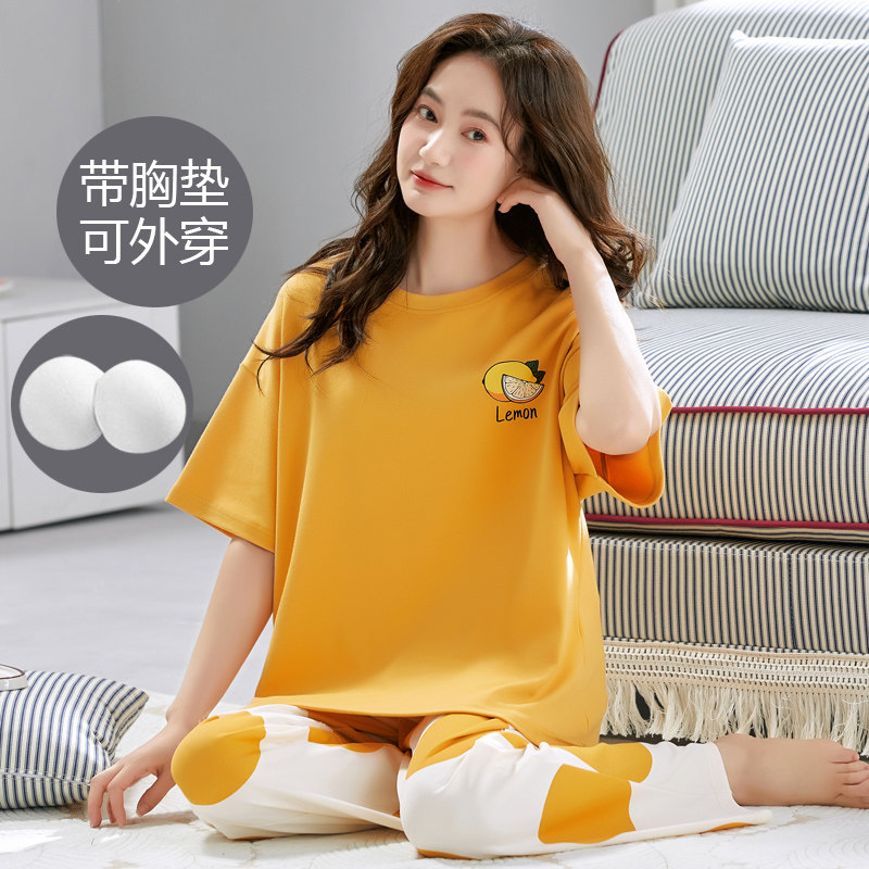 女士睡衣夏季自带胸垫家居服套装