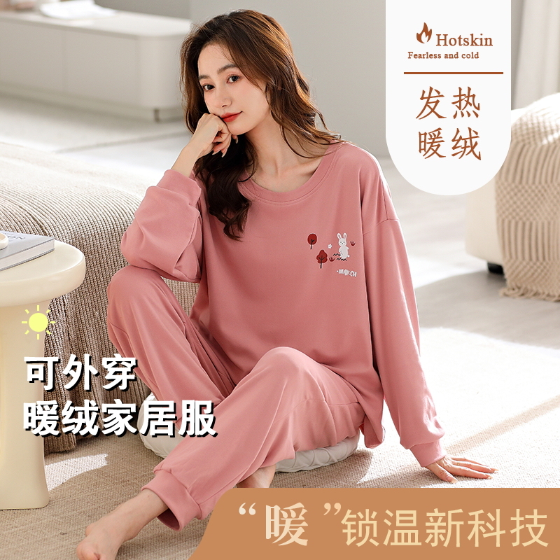 德绒长袖睡衣套装加厚保暖女加绒