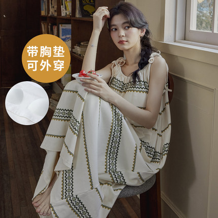 夏季女士条纹吊带清凉睡裙自带胸垫一体无袖中长款云朵宽松夏天