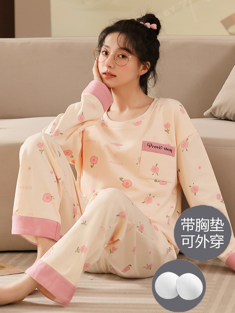 PAJAMAS WOMENS SPRING AND AUTUMN COTTON PLUS SIZE STUDENTS BRING THEIR OWN CHEST PADS INTEGRATED LONG-SLEEVED SUITS KOREAN SUMMER AND WINTER STYLE HOME CLOTHES