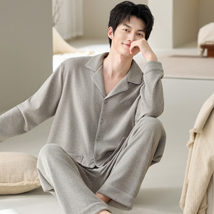 秋冬季男士羊毛蚕丝德绒长袖睡衣套装开衫加绒加厚家居服保暖休闲