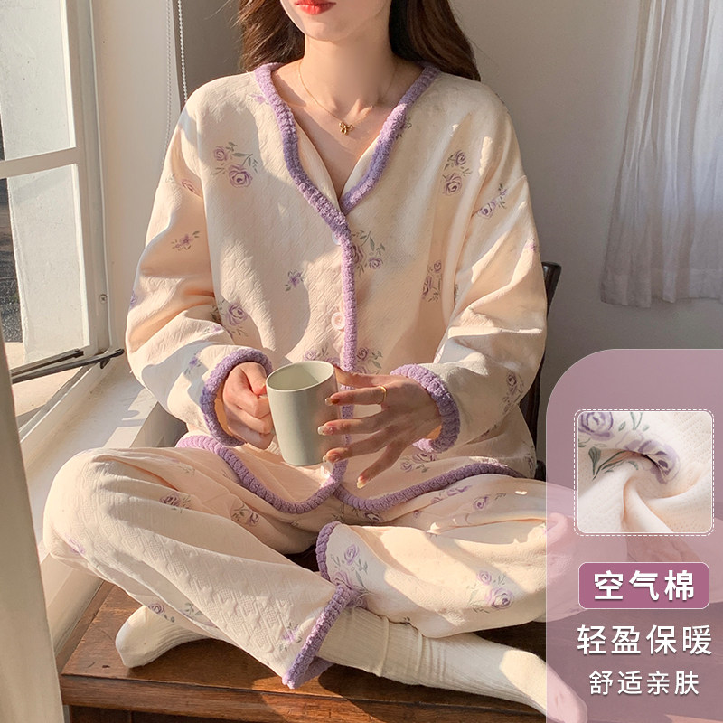 春秋冬季女士睡衣夹层开衫家居服