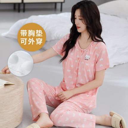 家居服春秋大码卡通夏季女士睡衣套装自带胸垫一体短袖长裤开衫