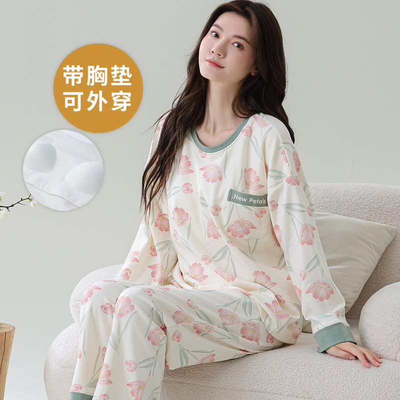 自带胸垫大码睡衣套装春秋长袖女