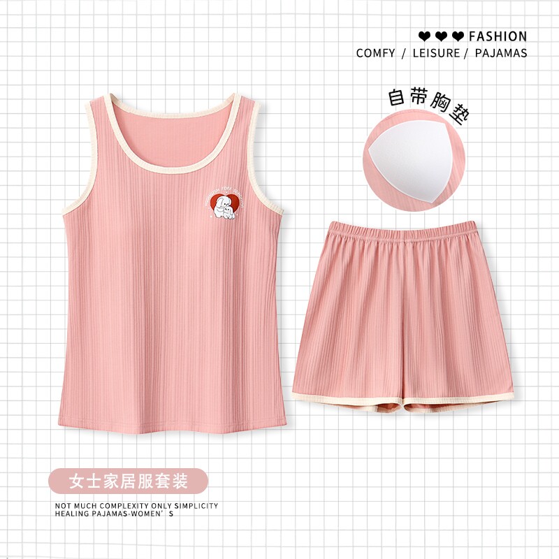 女士无袖背心睡衣套装夏季自带胸垫一体棉薄款吊带夏天大码家居服