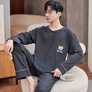 宽松长袖 两件套装 大码 春秋季 夏冬款 薄款 韩版 家居服可外穿 睡衣男士