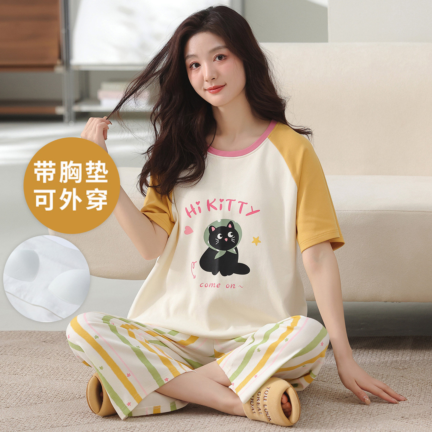 带胸垫女士睡衣夏季套装纯棉套装