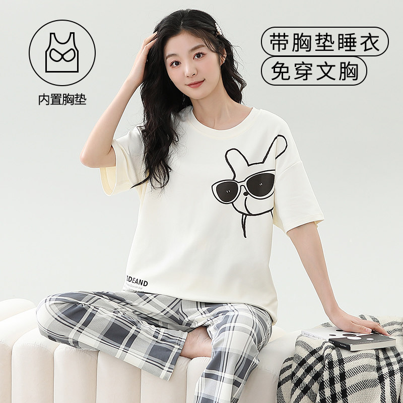 女士睡衣夏季自带胸垫家居服套装