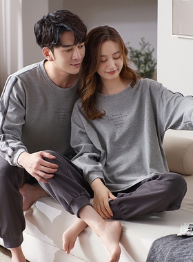 情侣睡衣春秋季大码宽松长袖长裤套装女款男士夏冬秋天休闲家居服