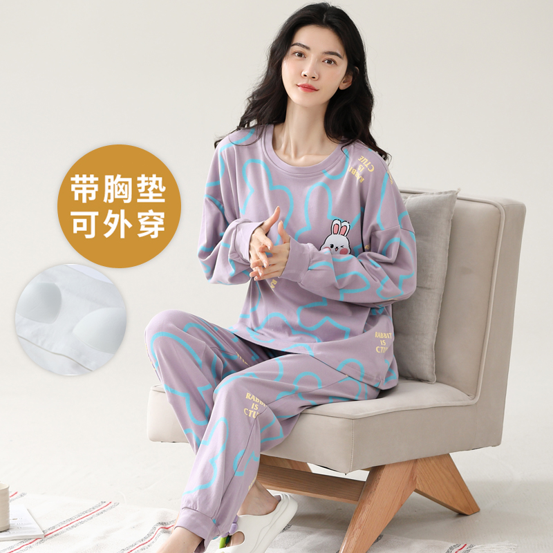 长袖睡衣套装胖MM200斤家居服冬