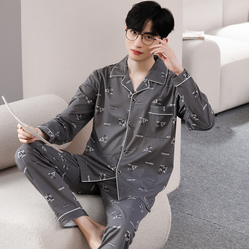 春秋季长袖睡衣套装男士家居服夏冬天大码韩版休闲可外穿运动字母,女士内衣/男士内衣/家居服,睡衣/家居服套装,淘宝优惠券,粉丝福利购,淘宝优惠卷