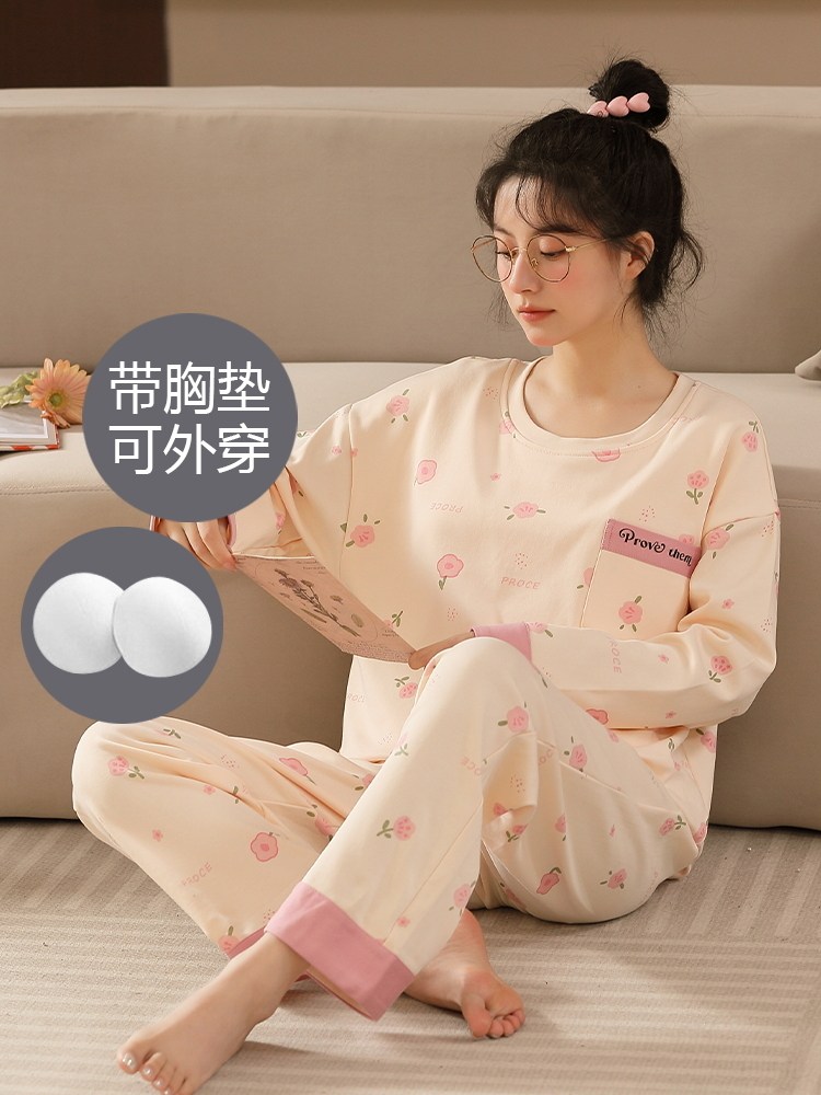 PAJAMAS WOMENS SPRING AND AUTUMN COTTON PLUS SIZE STUDENTS BRING THEIR OWN CHEST PADS INTEGRATED LONG-SLEEVED SUITS KOREAN SUMMER AND WINTER STYLE HOME CLOTHES