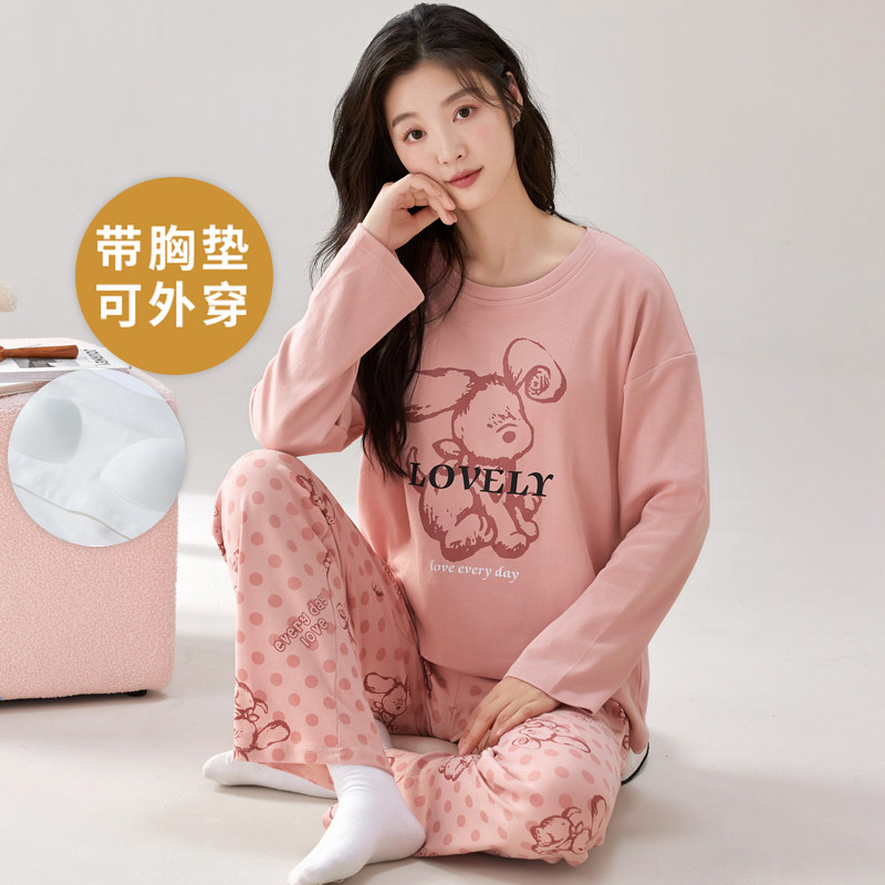 春秋夏冬季女士自带胸垫长袖睡衣