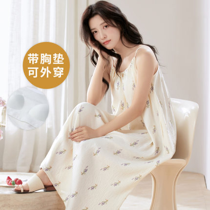 夏季吊带睡裙自带胸垫一体女士家居服云朵棉中长款可外穿宽松薄款