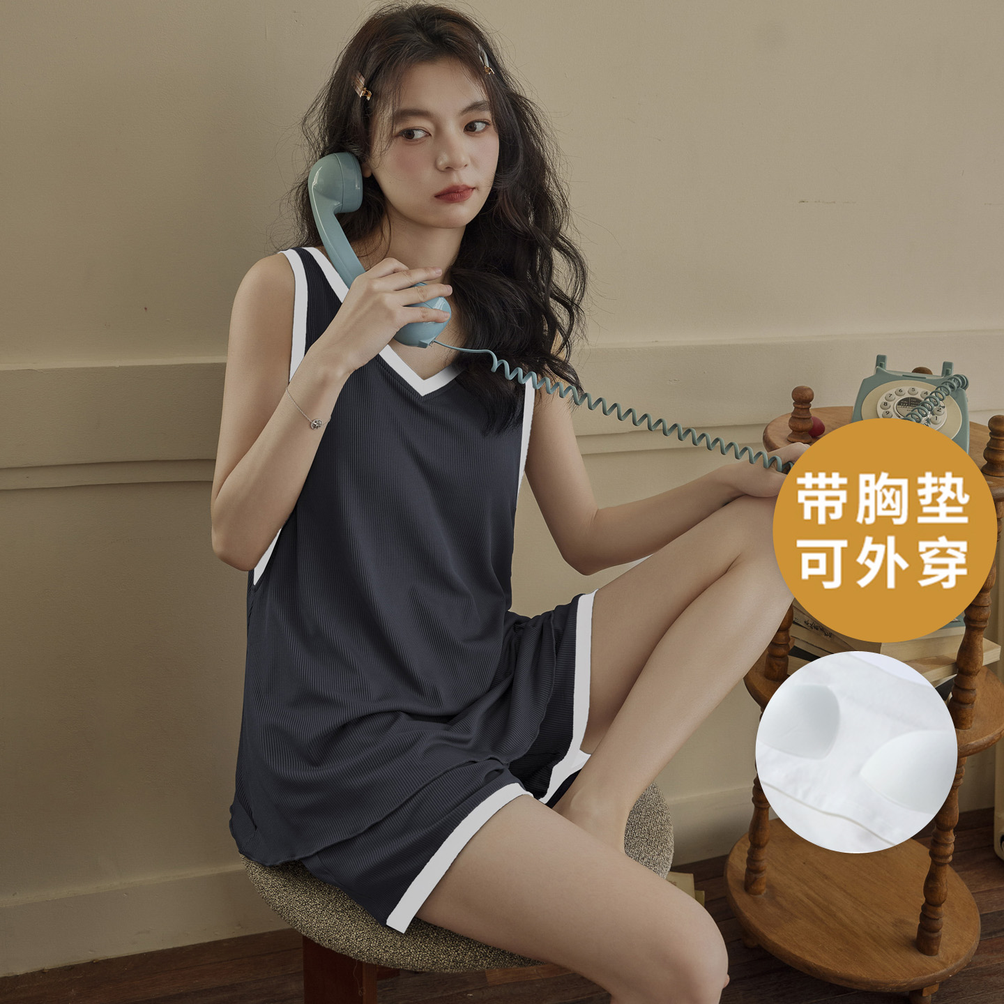 夏季自带胸垫一体背心睡衣套装冰丝女家居服宽松休闲防凸点可外穿
