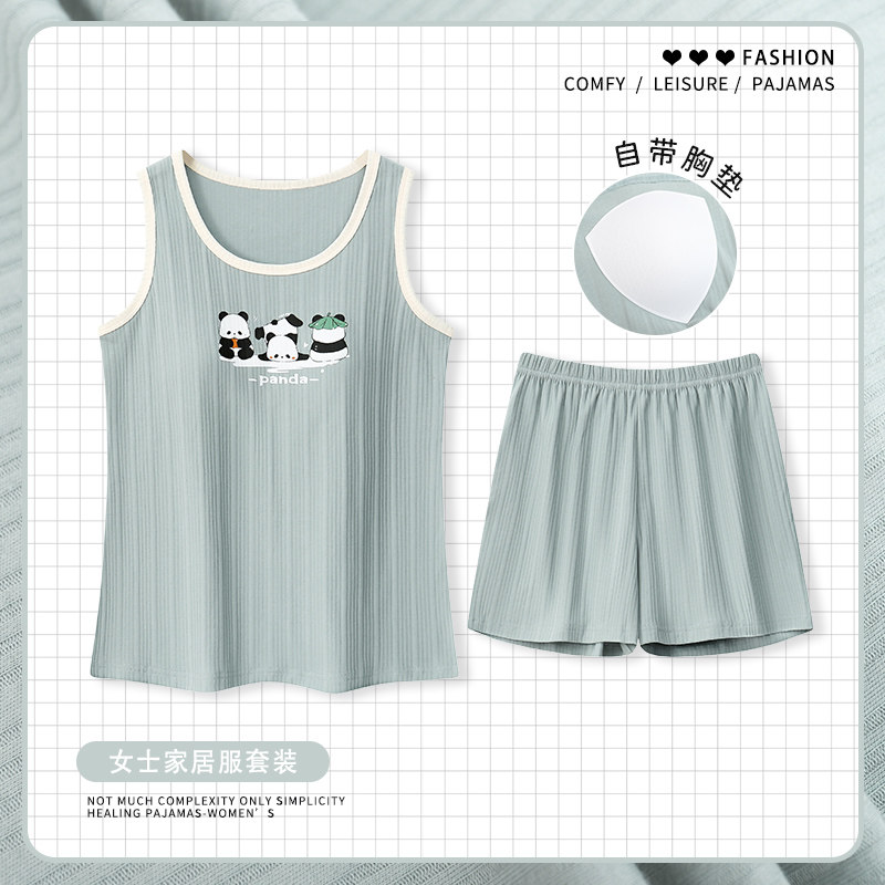 夏季无袖睡衣套装背心自带胸垫一体女士吊带夏天大码可外穿家居服