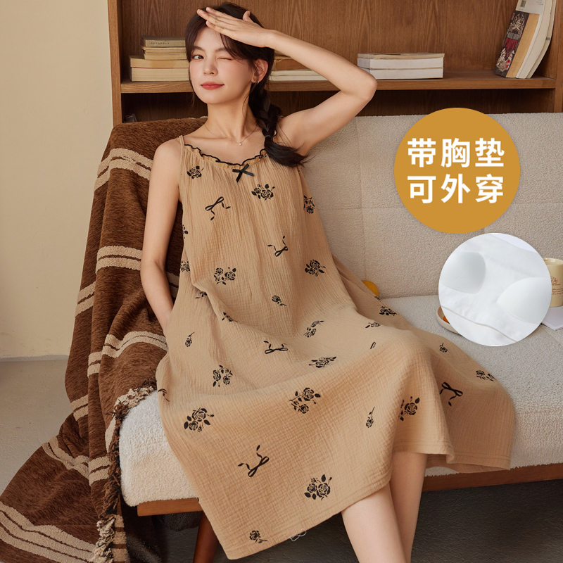 吊带睡裙自带胸垫一体女宽松甜美