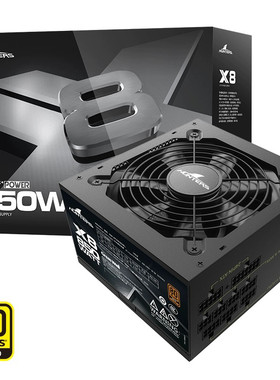 长城X8台式机电脑电源80PLUS金牌认证850W全模ATX3.1兼容50显卡