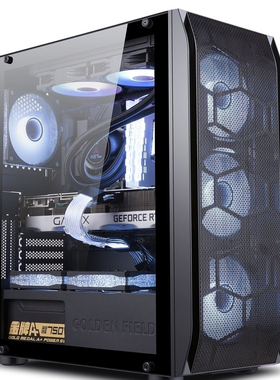 金河田风冷双路EATX大机箱ATX大板机箱X99X79Z690Z790散热透气