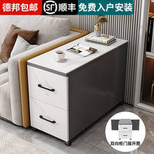 沙发边柜侧边柜轻奢岩板边几可移动带轮茶水柜客厅小茶桌置物柜子
