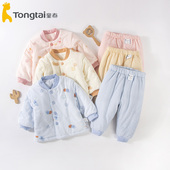 1637 3岁中厚棉立领套装 童泰秋冬新品 婴幼儿棉衣棉服男女宝3个月