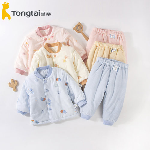 童泰秋冬新品婴幼儿棉衣棉服男女宝3个月-3岁中厚棉立领套装1637